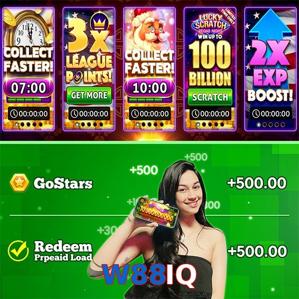 W88IQ