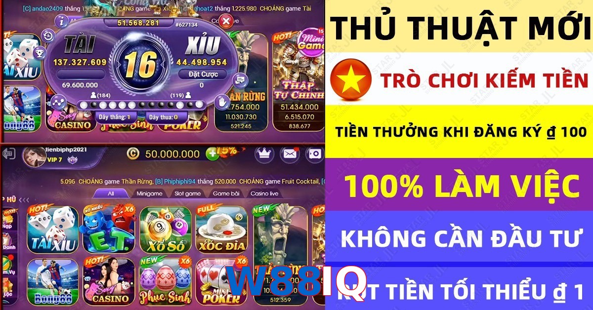 W88IQ
