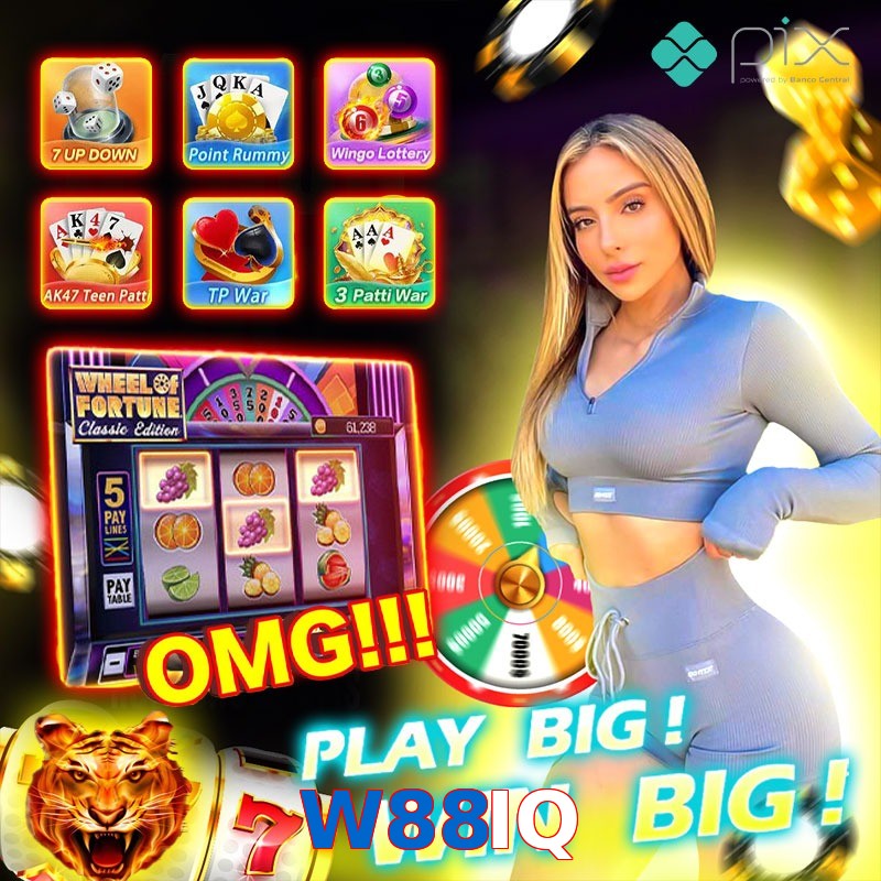 W88IQ