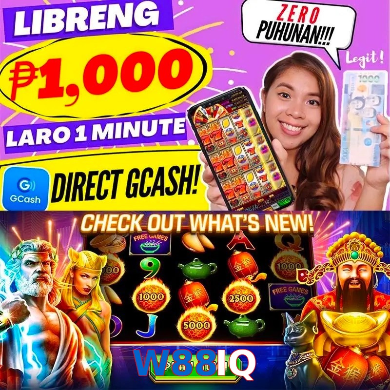 W88IQ