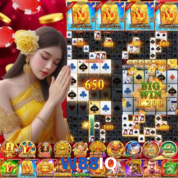 W88IQ