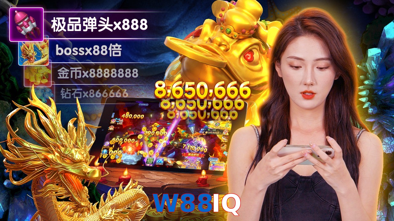 W88IQ